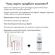 Дарсонваль MEDICA+ DARSOLINE 4.0 лікування акне, омолодження та покращення стану шкіри - зображення 2