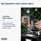 Кофемашина Delonghi Rivelia EXAM440.55.B + в подарок набор для кофемашин DeLonghi DLSC032 LatteCrema Cool Kit - изображение 4