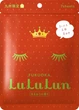 Омолаживающая маска с клубникой LuLuLun Face Mask Amaou Strawberry 7 шт (4582305065930) - изображение 1