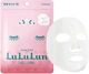 Увлажняющая маска с экстрактом розы LuLuLun Face Mask Hakone Rose 7 шт х 4 уп (4582305066302) - изображение 5