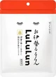 Освежающая маска с фруктово-овощными экстрактами LuLuLun Face Mask Ise 7 шт х 2 уп (4582305065626) - изображение 2