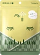 Тонизирующая маска с экстрактом зеленого чая LuLuLun Face Mask Kyoto Green Tea 7 шт х 5 уп (4582305065862) - изображение 2