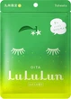 Увлажняющая маска с экстрактом кабосу LuLuLun Face Mask Kyushu Kabosu 7 шт х 5 уп (4582305065961) - изображение 2