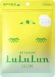 Осветляющая маска с экстрактом лимона LuLuLun Face Mask Setouchi Lemon 7 шт х 5 уп (4580794011711) - изображение 2
