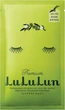 Питательная маска с экстрактом оливковых листьев LuLuLun Face Mask Shodoshima Olive 1 шт (4582305065275) - изображение 1