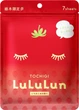 Интенсивно увлажняющая маска с клубникой LuLuLun Face Mask Tochigi Strawberry 7 шт х 5 уп (4582305065909) - изображение 2