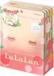 Восстанавливающая маска с персиком и жемчугом LuLuLun Face Mask Yamanashi Peach 7 шт х 5 уп (4582305065923) - изображение 1