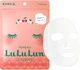 Антиоксидантная маска с экстрактами фруктов LuLuLun Face Mask Tohoku Cherry 7 шт х 5 уп (4582305068597) - изображение 5