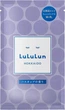 Антиоксидантная маска с экстрактом жимолости LuLuLun Premium Face Mask Hokkaido Haskap 5 шт (4582305069556) - изображение 2