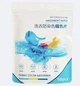 Серветки ColorTex для прання для збереження кольору, 50 штук - зображення 4