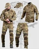 Костюм 3в1 Animal Убакс та Штани 7.62 Tactical з наколінниками + Подарунок Бейсболка мультикам розмір 3XL - изображение 1