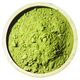 Чай розсипний Long Man Tea Matcha 500 г (5903299988408) - зображення 3