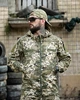 Форма Gecktar саржа Куртка з липучками під шеврони + Штани піксель розмір 44-46 - изображение 5