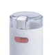 Кофемолка электрическая Sokany 150 Вт Белая Lugi SK-3027W - изображение 8