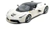 Автомодель - LAFERRARI (ассорти красный, белый, 1:24) 18-26001 Белый - изображение 1