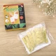 Пластыри Kinoki для вывода токсинов турмалиновые - изображение 4