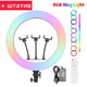 Кольцевая лампа 45 см цветная RGB Ring Fill сенсорное управление + Штатив + пульт + сумка - изображение 1