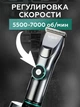 Бездротова машинка для стрижки волосся та бороди професійна VGR 256 з підставкою-зарядкою Сірий - зображення 4