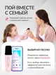Колонка с микрофоном караоке для детей и RGB подсветкой и Bluetooth Голубой - изображение 6