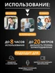 Мікрофон бездротовий 2 шт для iPhone (Lightning) Парний мікрофон для запису звуку на відстані - зображення 7