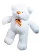 Плюшевий ведмедик Teddy Boom Веня 160 см білий - зображення 1