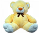 Большой плюшевый медведь Teddy Boom Томми 2 метра кремовый - изображение 1