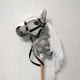 Хобіхорс сірий кінь на палиці - Hobby horse з вуздечкою А4 - изображение 2