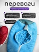 Сумка для прання взуття із мікрофібри з ворсом. Мішок для прання кросівок Синій - зображення 2
