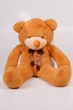 Плюшевый мишка Teddy Boom Тедди 120 см карамель - изображение 1