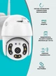 Уличная WIFI камера видеонаблюдения Full HD поворотная с микрофоном PTZ 1080p - изображение 3