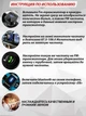 FM-модулятор трансмітер з Bluetooth X8 та швидкою зарядкою Чорний - зображення 5
