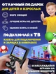 Игровая приставка карманная 400 ретро-игр Sup Game Box 8 бит c джойстиком Черная - изображение 3