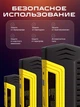 Пускозарядное устройство в кейсе JUMP STARTER 600А УМБ Бустер для авто Power Bank 50800 мАч + фонарик - изображение 5