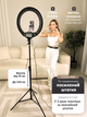 Профессиональная кольцевая лампа RL-21 Original Ring Light 54 см 65 Вт + усиленный штатив - изображение 2