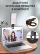 Відеосвітло для телефону з MagSafe кріпленням Світло для відеозйомки 2500K-9000K Накамерне світло M19 - зображення 5