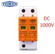 УЗИП Tomzn DC TZG40 2P SPD 1000V DC 40kА PV Устройство защиты от импульсного перенапряжения молниезащита - изображение 1