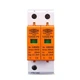 УЗІП Tomzn TZG40 2P DC 600V 40кА захист від імпульсної перенапруги для СЕС - зображення 6