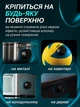 Портативная виброколонка Bluetooth беспроводная костная вибрационная вибро колонка блютус 5.3 маленькая мини 3W с мощным динамиком для дома машины природы отдыха мощная аккумуляторная стену с вибрацией от смартфона вибрационные колонки виброколонки - изображение 4