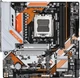 Płyta główna Gigabyte B850M FORCE WIFI6E (sAM5, AMD B850, PCI-Ex16) (B850M FORCE WF6E) - obraz 1