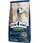 Сухий корм для дорослих собак великих порід Club 4 Paws Premium 14 кг качка (B4531101) - зображення 1