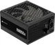 Блок питания Corsair RM850x (CP-9020270) - изображение 8