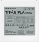 Блок питания Montech TITAN PLA 1000 - изображение 2