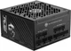 Блок питания MSI MPG A1250GS PCIE5 - изображение 1