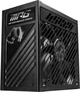 Блок питания MSI MPG A1250GS PCIE5 - изображение 2