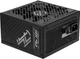 Блок питания MSI MPG A1250GS PCIE5 - изображение 4