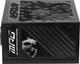 Блок питания MSI MPG A1250GS PCIE5 - изображение 6