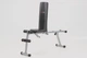Регульована лава Everfit WBK-400 - изображение 2