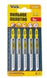 Полотно пильное для лобзика MASTERTOOL T101BR 5 шт дерево/пластик чистый прямой рез/реверс 10TPI/100 мм 14-2807 - изображение 2