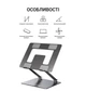 Подставка для ноутбука планшета OfficePro LS-111-G Alloy Aluminum Gray - изображение 6