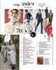 Журнал Burda Style №9 2025 - изображение 5